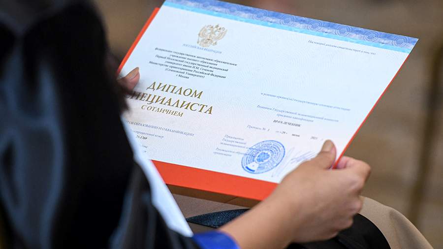 Купить диплом бухгалтера официально - легкие пути к успеху